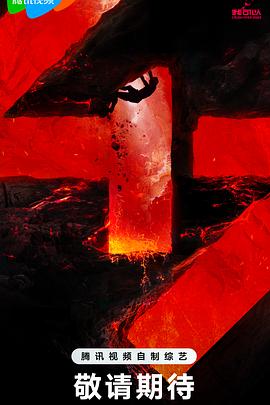 松原seo查询怎么选